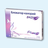 Блокатор калорий Фаза 2 таблетки, 20 шт. - Туруханск