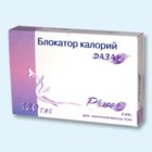 Блокатор калорий Фаза 2 таблетки, 120 шт. - Туруханск