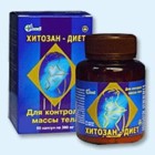 Хитозан-диет капсулы 300 мг, 90 шт - Туруханск