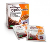 Турбослим Кофе фильтрпакетики 2 г, 10 шт. - Туруханск