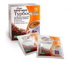 Турбослим Кофе фильтрпакетики 2 г, 10 шт. - Туруханск